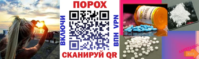 АМФ VHQ  Киселёвск 