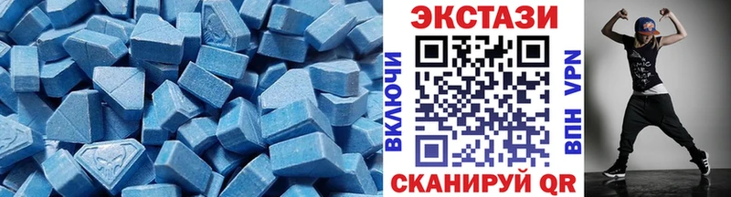 Экстази бентли Киселёвск