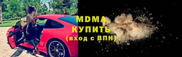 эйфоретик Пересвет