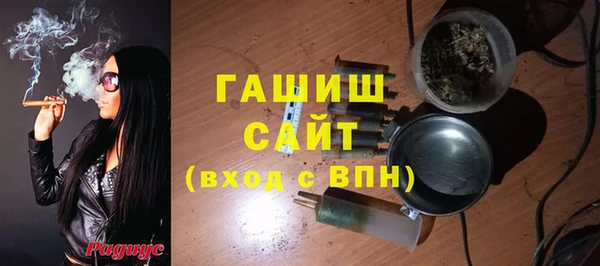 бутират Остров