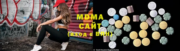 эйфоретик Пересвет