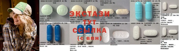кокаин колумбия Осинники
