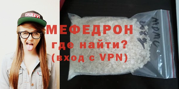 прущие грибы Переславль-Залесский