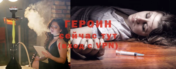 прущие грибы Переславль-Залесский