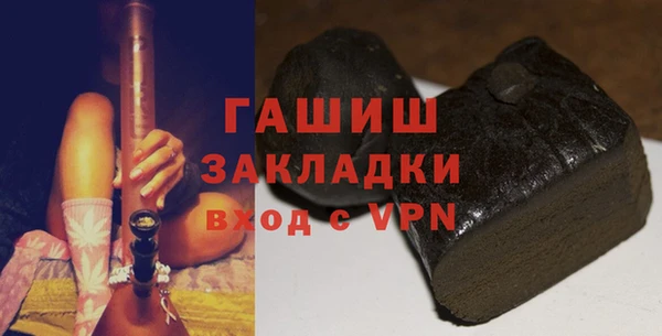 кокаин колумбия Осинники