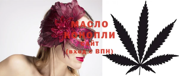 эйфоретик Пересвет