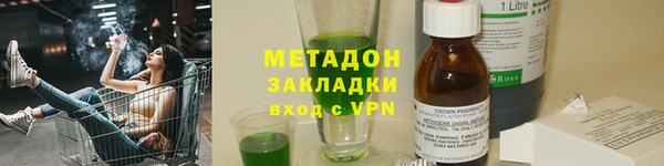 мескалин Бикин
