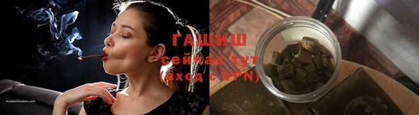 кокаин колумбия Осинники