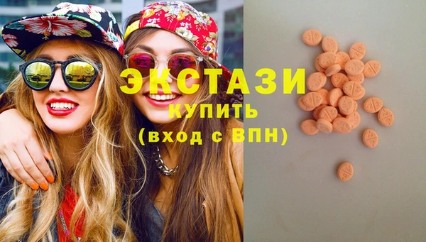 амфетамин Пестово
