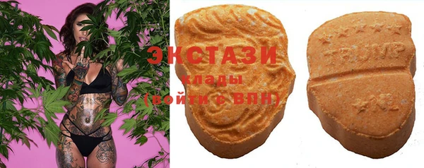 амфетамин Пестово