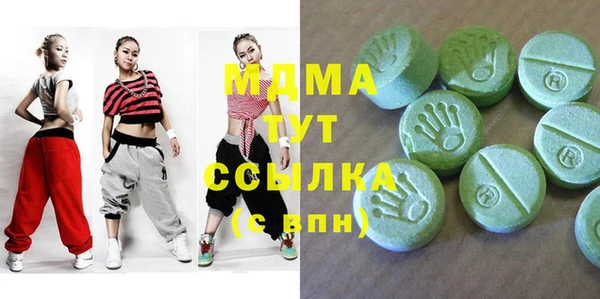 эйфоретик Пересвет