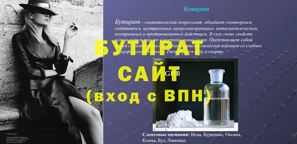 кокаин колумбия Осинники