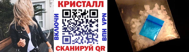 Первитин пудра  мега сайт  Киселёвск 