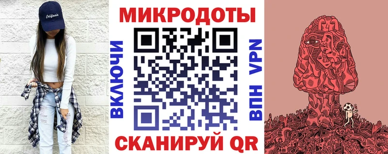 купить  сайты  Киселёвск  Галлюциногенные грибы мухоморы 